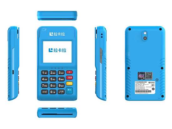 拉卡拉电签POS机-拉卡拉电签扫码pos机