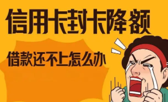 使用同一台POS机刷卡 使用同一台POS机刷卡