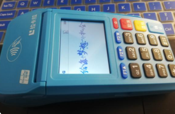 拉卡拉SP620解绑 拉卡拉SP620解绑