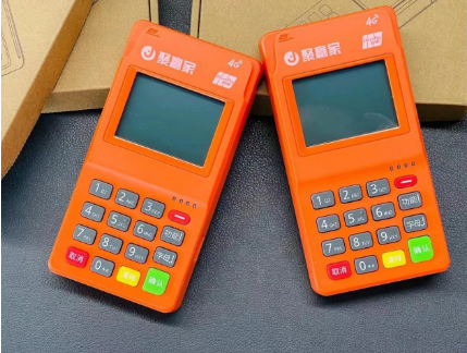 拉卡拉和聚赢家POS机哪个好