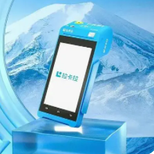 拉卡拉只到账一半 拉卡拉只到账一半