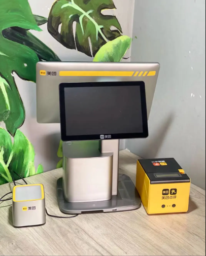 美团收银机 美团收银机