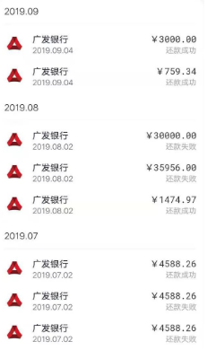 云闪付APP 云闪付APP