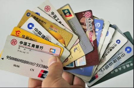 信用卡非本人还款 信用卡非本人还款