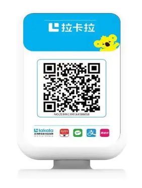 拉卡拉收款音箱多少钱一台，拉卡拉收款音箱优势