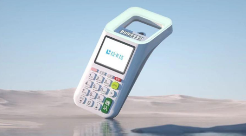 拉卡拉扫码王WIFI版 拉卡拉扫码王WIFI版