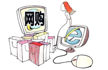 网上买的收银机可以直接使用吗，网购收银机的影响